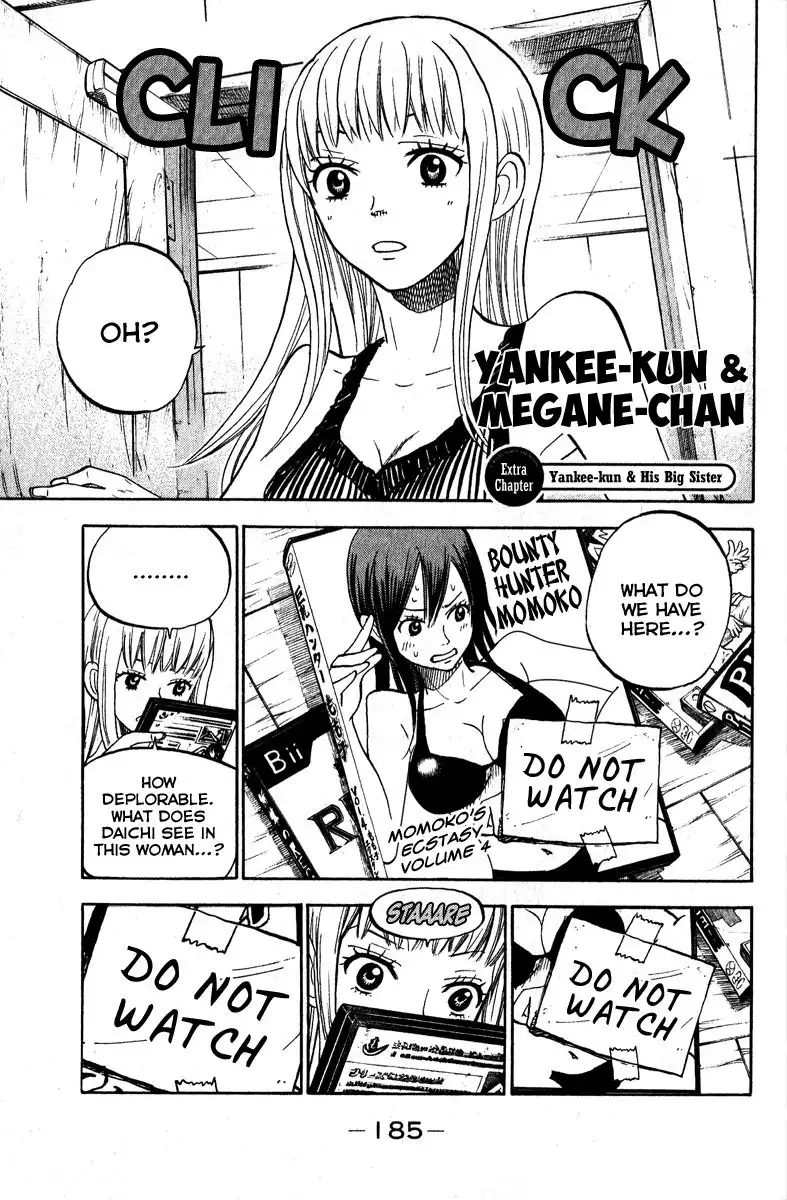 Yankee kun to Megane chan Chapter 66.005 3